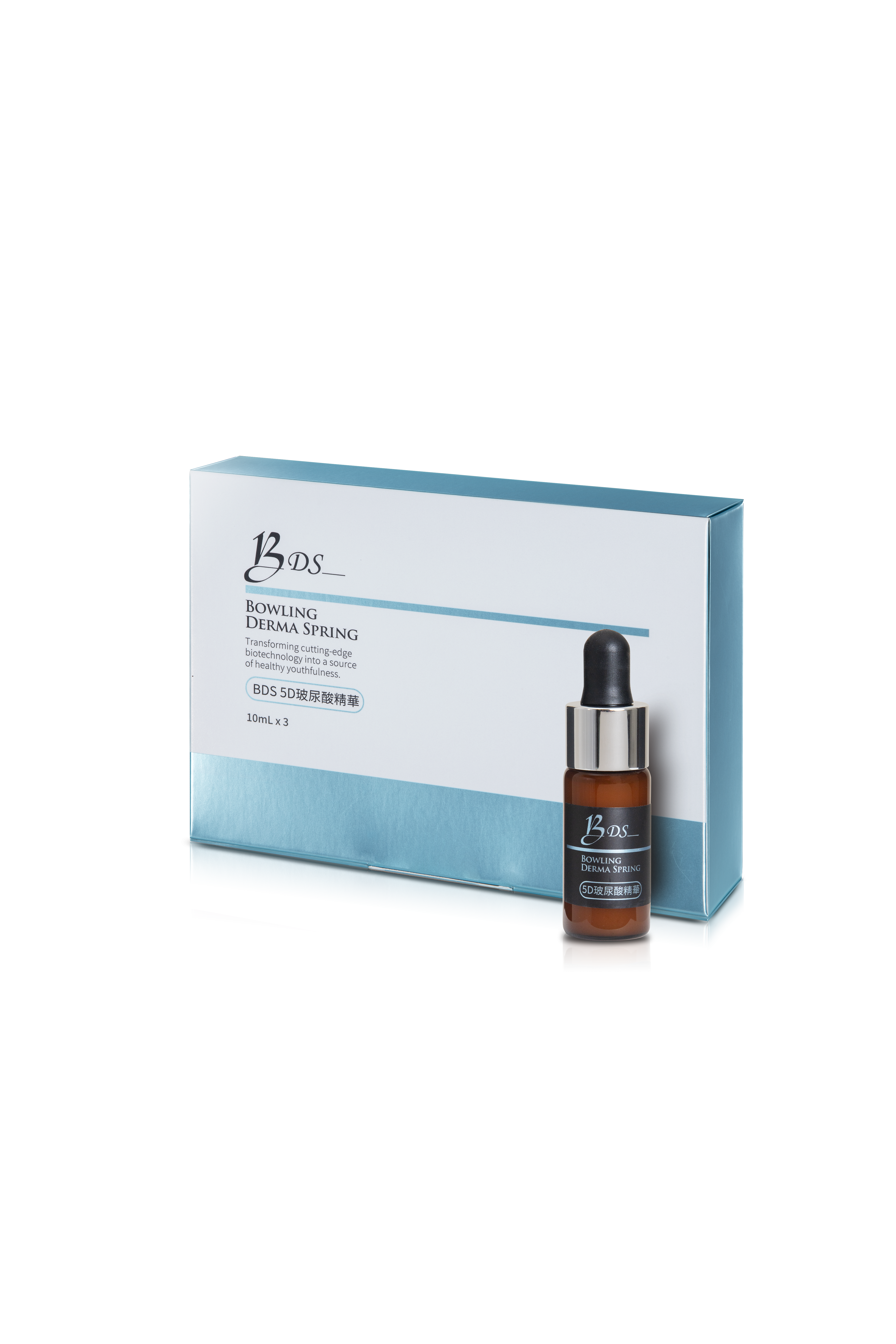 5D Hyaluronic Acid Serum