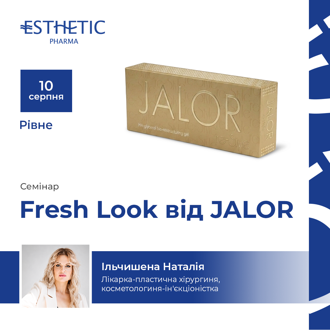 Fresh Look вiд JALOR