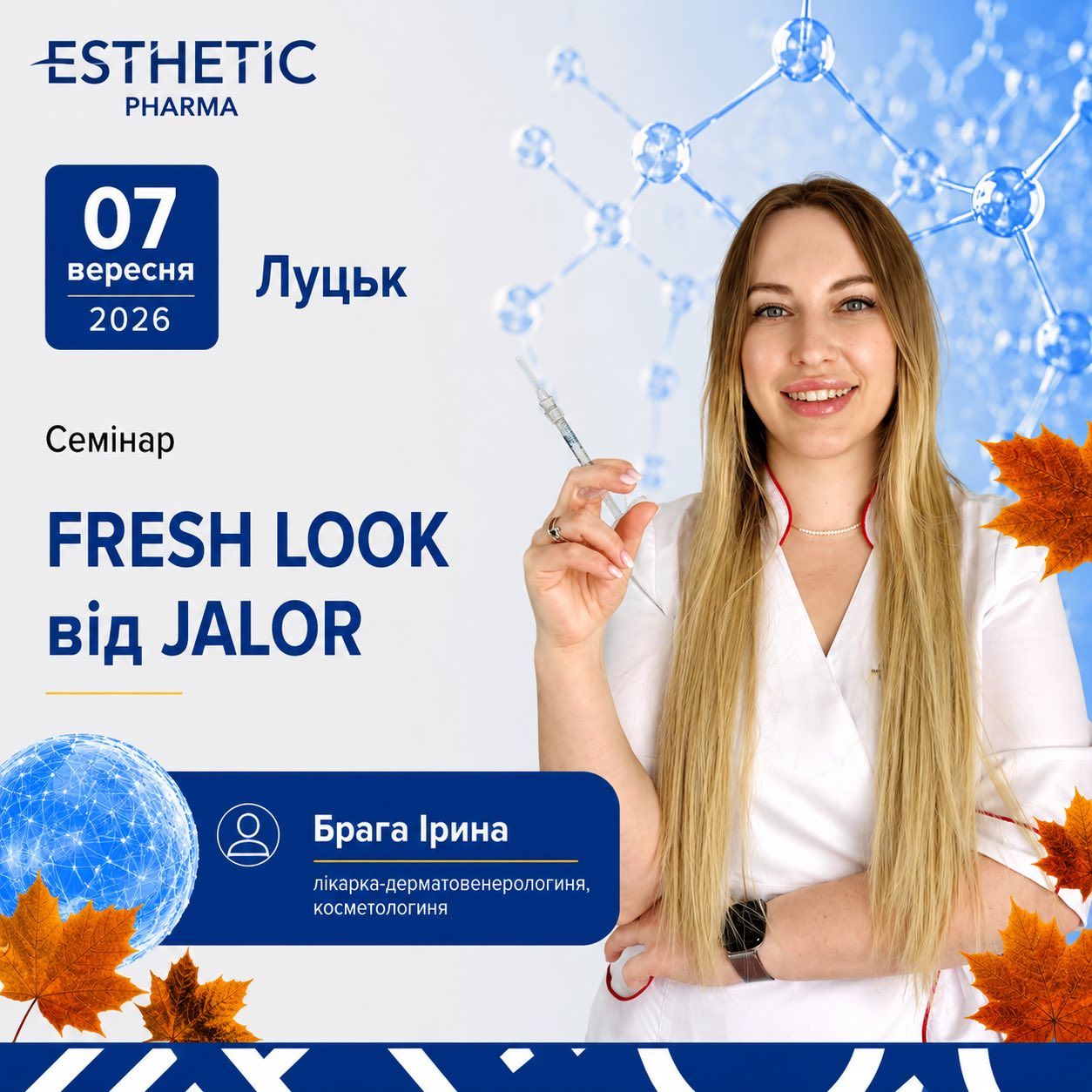 Fresh Look вiд JALOR